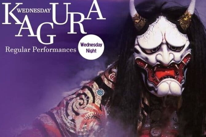 Hiroshima Kagura Performance Entry Ticket - Key points to know before booking