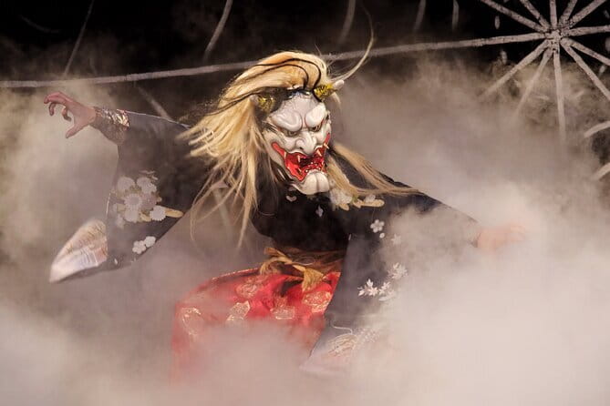 Hiroshima Kagura Performance Entry Ticket - Inside the Hiroshima Prefectural Citizen’s Culture Center