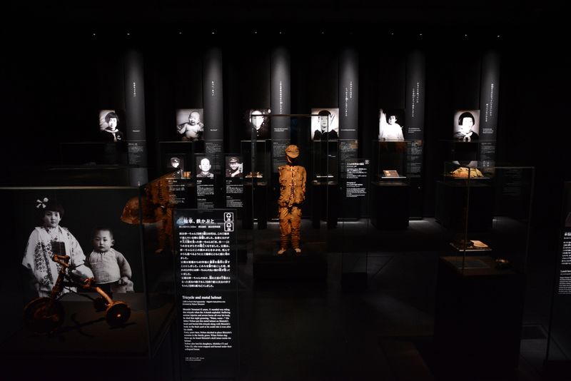 Hiroshima Peace Memorial Museum Admission - FAQ