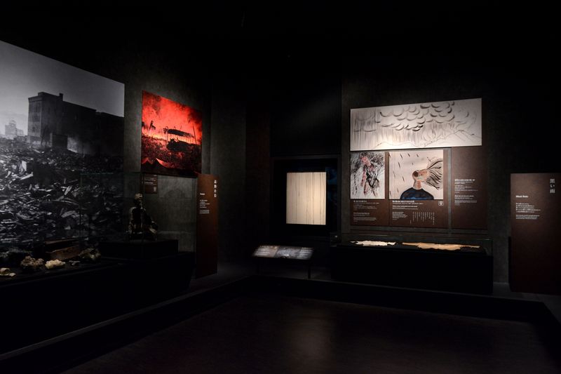Hiroshima Peace Memorial Museum Admission - A few practical details to know