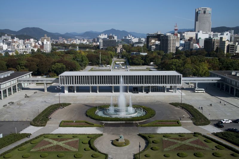 Hiroshima Peace Memorial Museum Ticket - At a glance