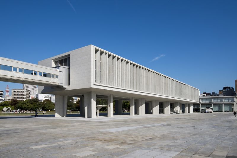 Hiroshima Peace Memorial Museum Ticket - Peace Memorial Park after the museum
