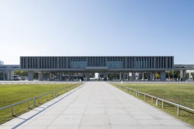 Hiroshima Peace Memorial Museum Ticket