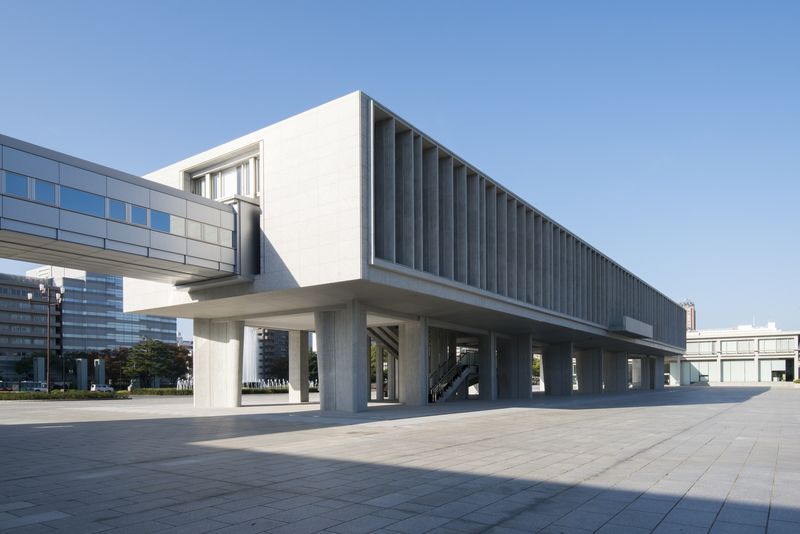 Hiroshima Peace Memorial Museum Ticket - The A-Bomb Dome and the view across the grounds
