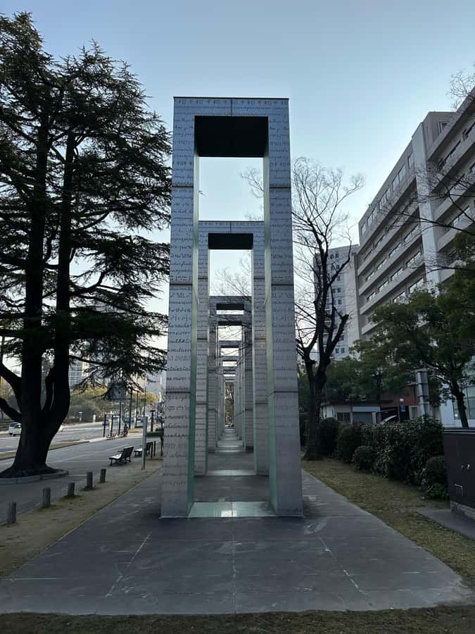 Hiroshima: Private City Highlights Walking Tour - The Korean Atomic Bomb Victims Cenotaph