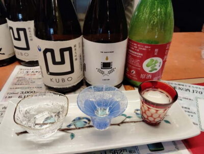Saijo Sake Tasting at 7 Breweries Guided Tour