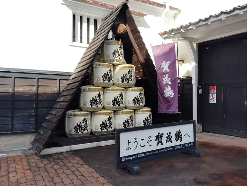 Hiroshima: Saijo Sake Tasting at 7 Breweries Guided Tour - Is $90 a fair price for two hours?