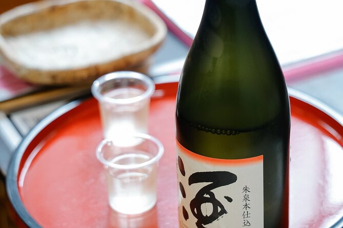 Hiroshima Saijo Sake Tasting Tour with visit to 7 Breweries - A useful pause at Sakaguradori Tourist Information Center