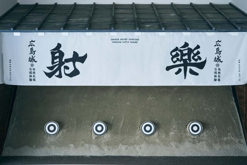 Hiroshima: Traditional Japanese Archery Experience - Finally Shooting at the Target