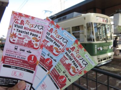 Visit Tourist Pass(1, 2, 3day and 3day middlearea)
