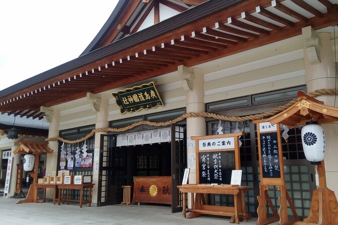 Hiroshima Walking Tour Why A Bomb was dropped to Hiroshima - Starting at Hiroshima Gokoku Shrine