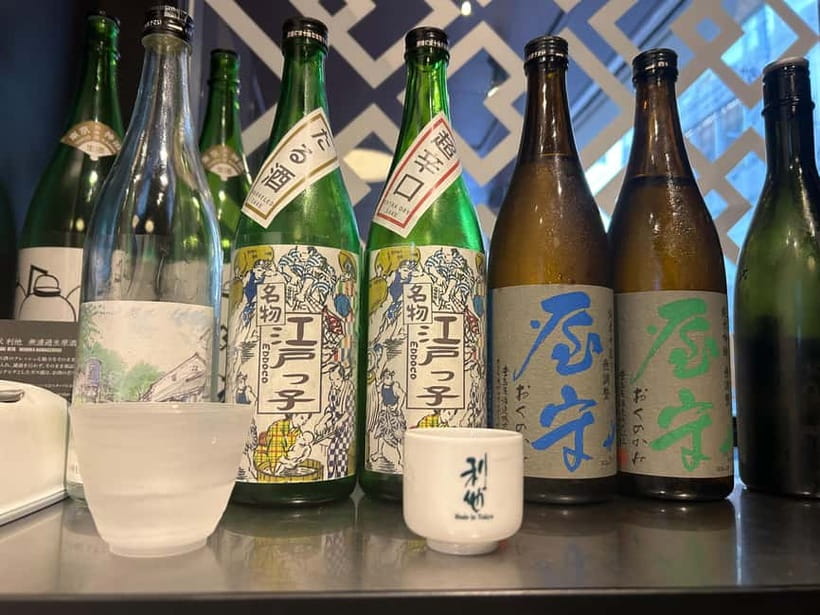 Historic Kanda Sake Tasting at Tokyo’s Oldest Shop (1596) - A 20-minute walk through Kanda’s West Exit shopping street