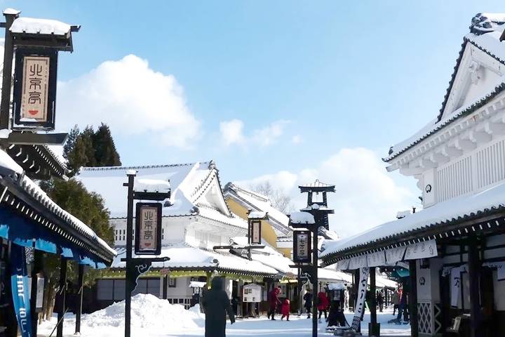 Hokkaido 7 Days Noboribetsu, Asahikawa, Biei by Delightful Travel Review - Hokkaido in seven days: the highlights