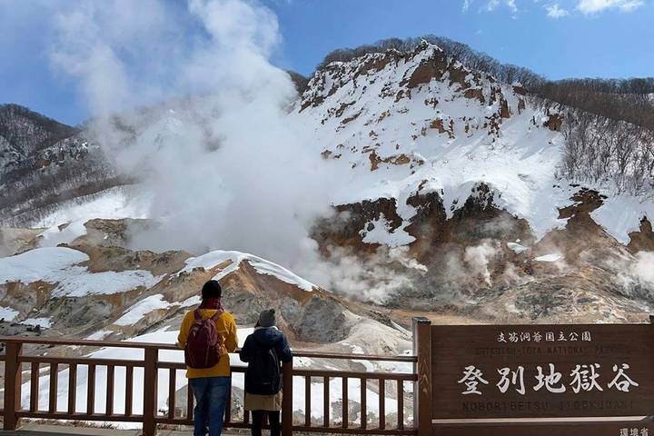 Hokkaido 7 Days Noboribetsu, Asahikawa, Biei by Delightful Travel Review - What this Hokkaido route does well
