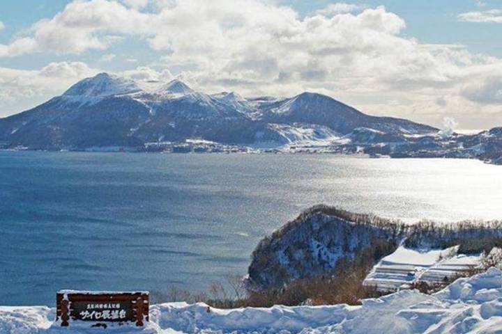 Hokkaido 7 Days Noboribetsu, Asahikawa, Biei by Delightful Travel Review - Day 2: Hell Valley, Edo-era streets, and Lake Toya