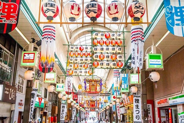 Hokkaido 7 Days Noboribetsu, Asahikawa, Biei by Delightful Travel Review - Day 7: Airport transfer and departure