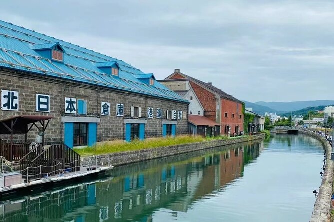 Hokkaido Noboribetsu Lake Toya, Otaru Panoramic Tour From Sapporo - The vehicle is the make-or-break issue