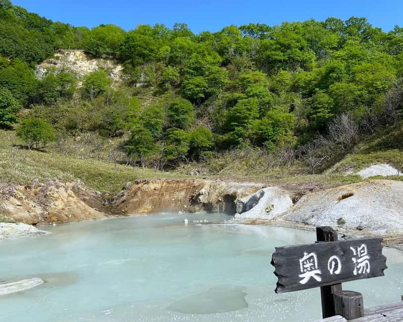 Hokkaido│Noboribetsu & Lake Toya Tour with Ropeway Ticket - Ninety minutes at Lake Toya Onsen Town