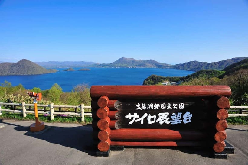 Hokkaido│Noboribetsu & Lake Toya Tour with Ropeway Ticket - The early ride to Lake Shikotsu