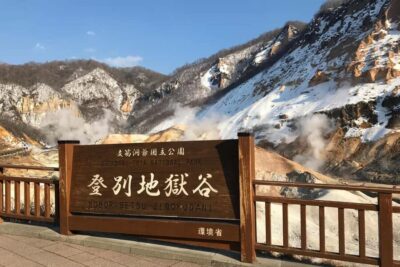 Hokkaido Tour:Sapporo to Noboribetsu, Lake Toya,Ice Festival