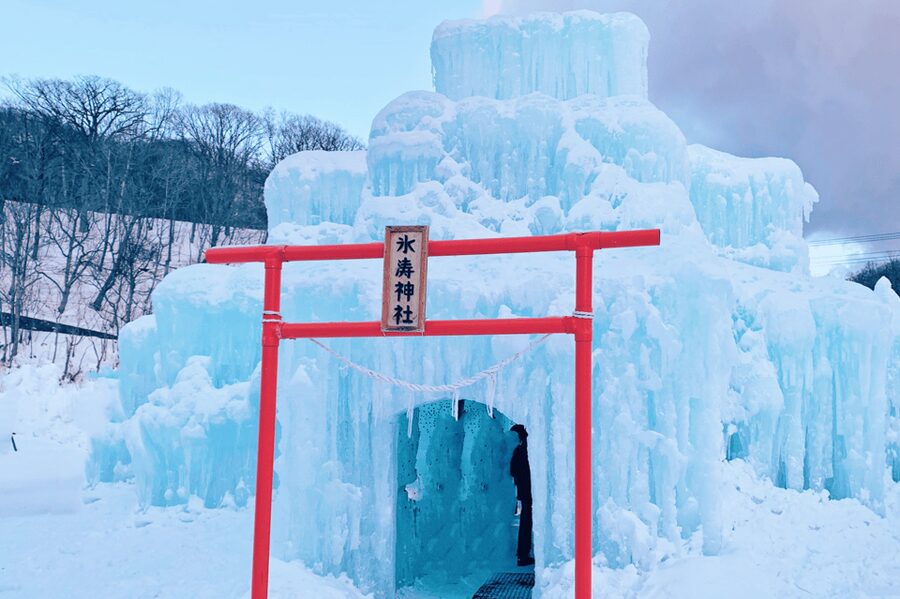 Hokkaido Tour:Sapporo to Noboribetsu, Lake Toya,Ice Festival - Mitsui Outlet Park adds convenience, but not everyone will want it