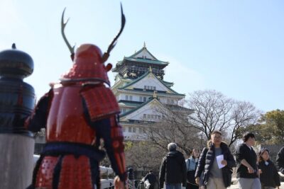 Honor – Experience Samurai & traditional Culture to the fullest