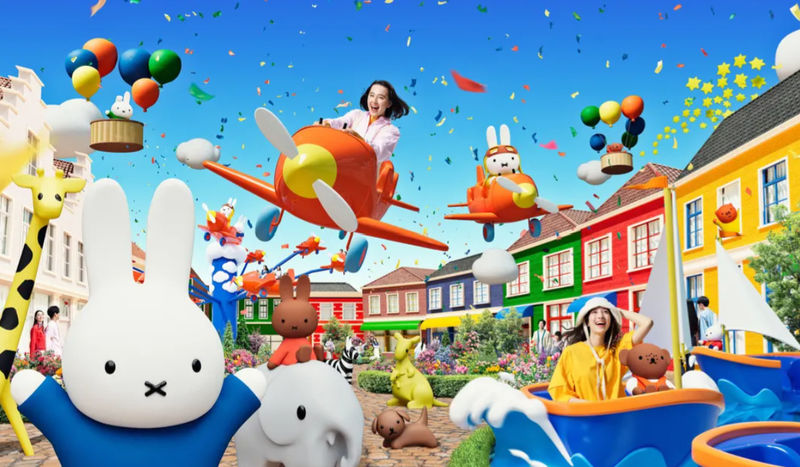Huis Ten Bosch Ticket - Key points before you book