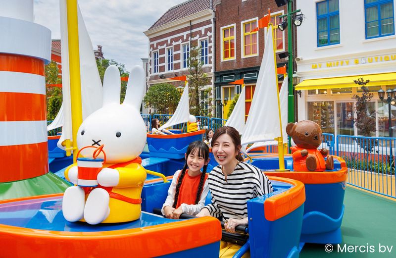 Huis Ten Bosch Ticket - Practical details to know