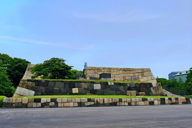 Imperial Palace East Garden and Edo Castle Walking Tour in Tokyo - What you will not see