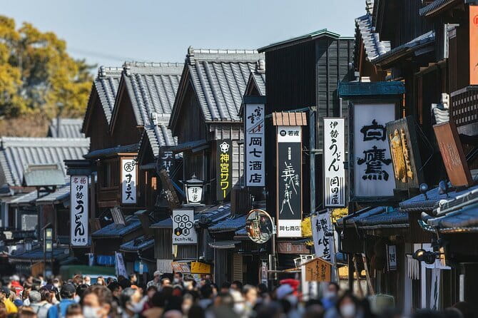 Ise’s Sacred Shrines and Captivating Coastlines - From Nagoya - Walking Through Ise-Jingu’s Geku Grounds