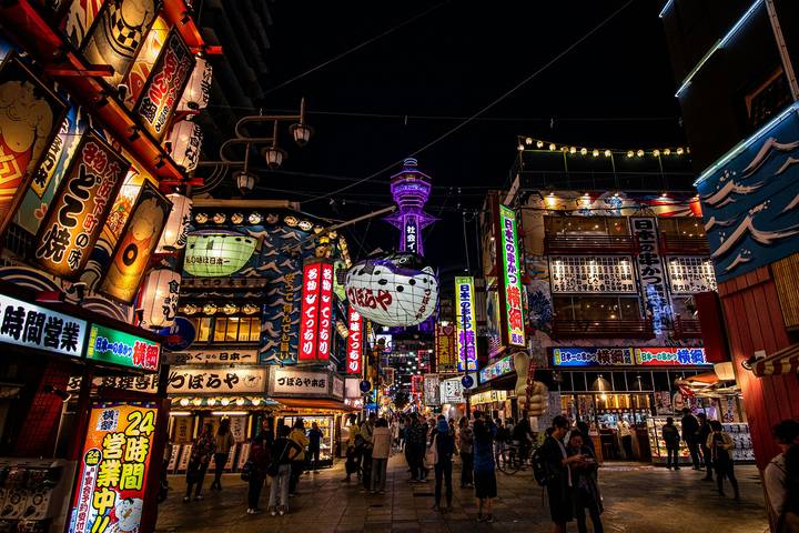Japan Adventure 17 Day by INTRO Travel - Tokyo to Kyoto Review - Who will enjoy this group tour