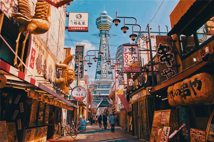 Japan Explorer 13D/12N by Bamba Travel - Tokyo to Osaka Review - Hakone: Hot Springs and a Scenic Change of Pace