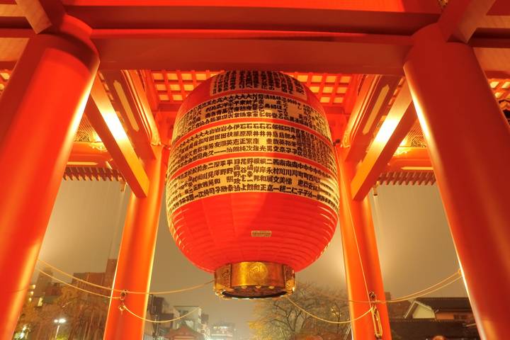 Japan Festivals by Knutson Travels - 4-Day Tokyo to Hiroshima Tour Review - Hiroshima: making room for the Peace Memorial Park