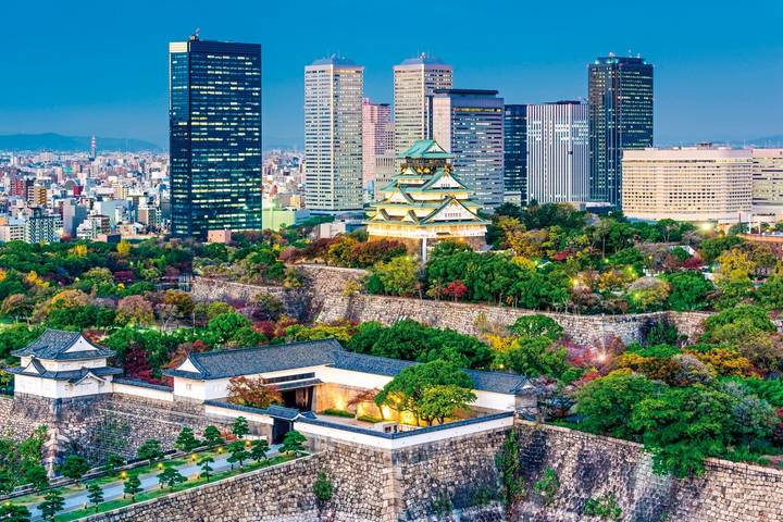 Japan to the World Expo (incl. flight) by MEIERS WELTREISEN - 10-Day Tour - Hakone: mountain views, black eggs and an onsen