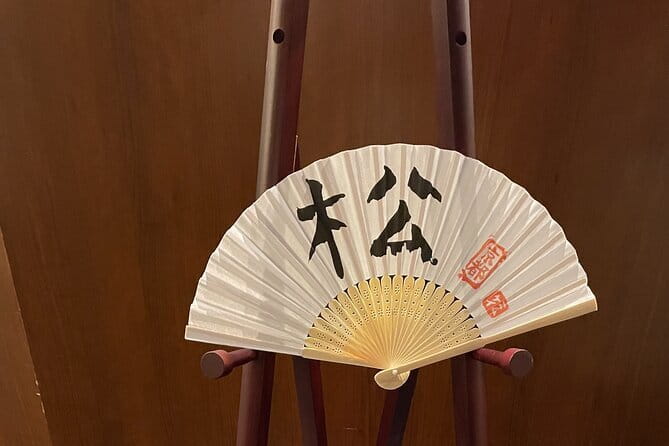 Japanese Calligraphy - Shodo - Lesson (near Kyoto Station) - Practicing Kanji and Creating a Scroll