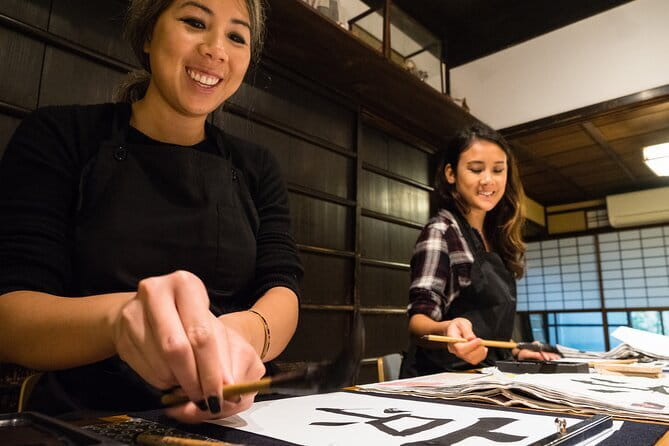 Japanese Calligraphy - Shodo - Lesson (near Kyoto Station) - Finding the MK Taxi VIP Station at Kyoto Station