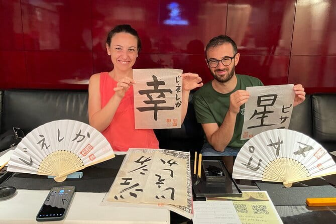 Japanese Calligraphy - Shodo - Lesson (near Kyoto Station) - The First Ten Minutes: Brush, Ink, and Washi Paper