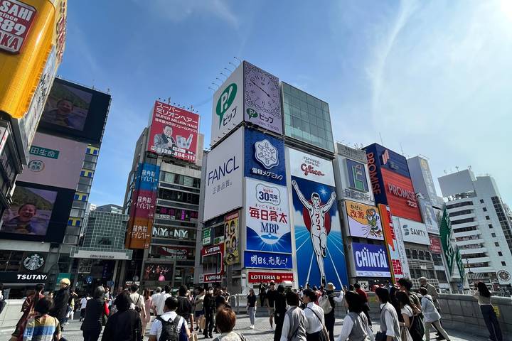 Japanime: 7-Day Tour of Tokyo's Anime Scene by The Dragon Trip Review - Day 6: Akihabara, Kanda Shrine, and karaoke