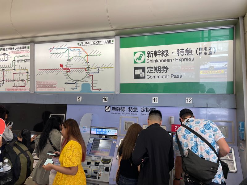 JR Whole Japan Rail Pass - A few details to settle before departure