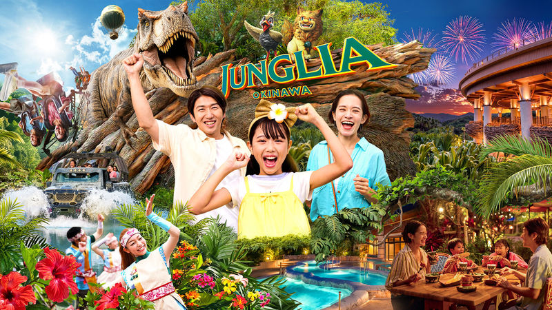 JUNGLIA Ticket in Okinawa - The key points before you book