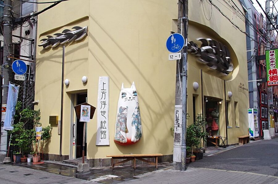 Kamigata Ukiyoe Museum:Ukiyo-e Woodblock Printing Experience - Why this small Osaka workshop is worth your time