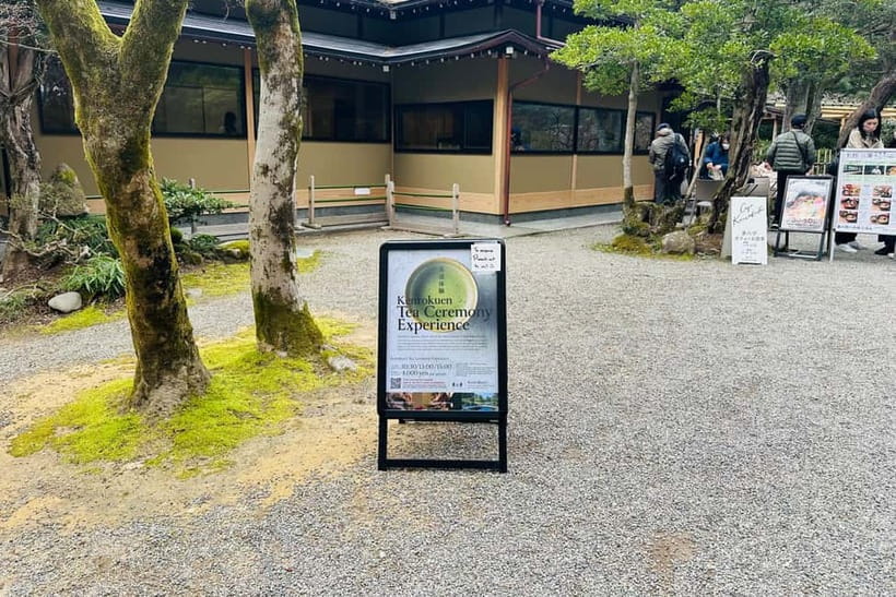Kanazawa: Kenrokuen Tea Ceremony Experience - Wagashi and matcha, a well-matched pair