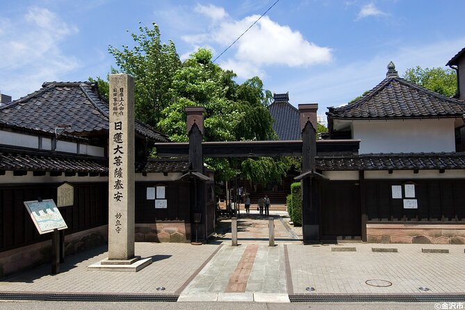 Kanazawa Ninja Temple Half Day E-bike tour - Starting beneath Kanazawa Station’s Tsuzumi Gate