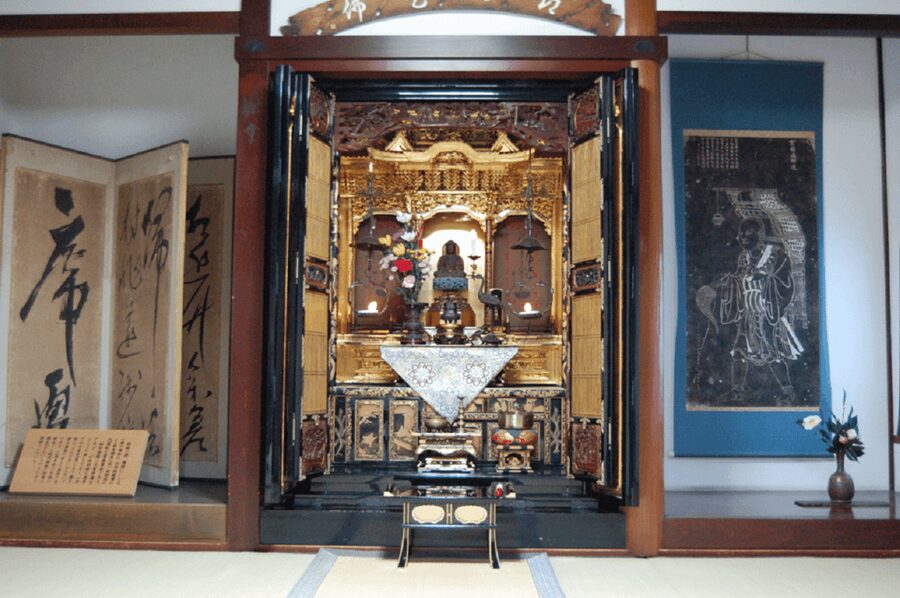 Kanazawa: Samurai Residence Remains Nomura Family admission - The garden gives the visit its calm center