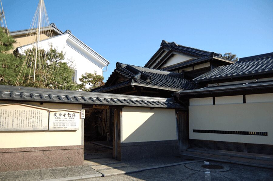 Kanazawa: Samurai Residence Remains Nomura Family admission - Is the $3.55 admission good value?