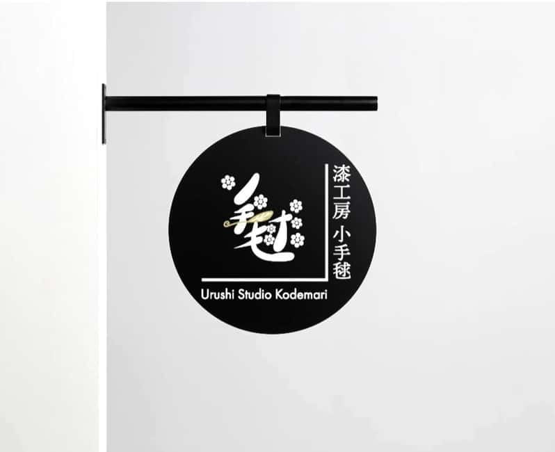 Kintsugi Workshop in Naha, Okinawa - Is $55 a fair price?