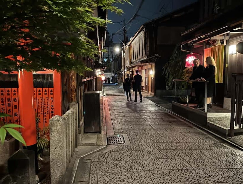 Kioto: Gion Tour, recorrido a pie (Español/Castellano) - Why this Gion walk is different