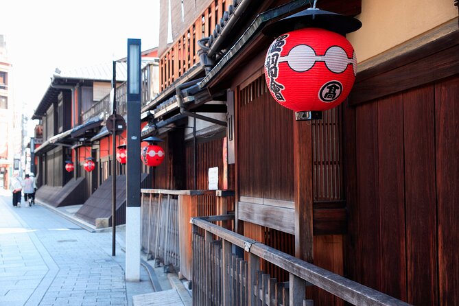 Kiyomizu Temple and Backstreets of Gion, Half Day Group Tour - Starting at the Kyoto Ceramic Center