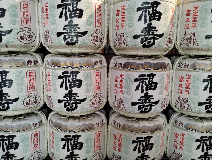 Kobe: 3-Hour Sake Breweries Tour with Special Tasting - Hakutsuru and the larger brewery experience