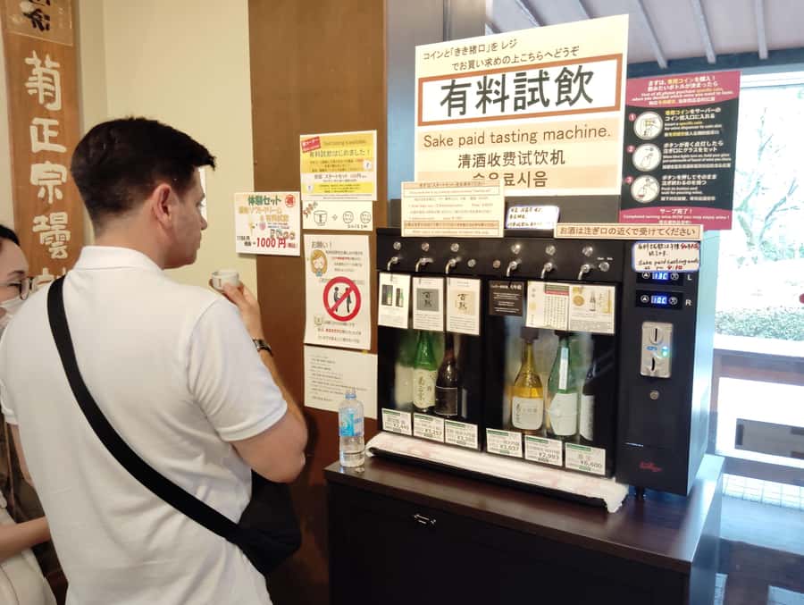 Kobe: 3-Hour Sake Breweries Tour with Special Tasting - The guides make the technical parts easier